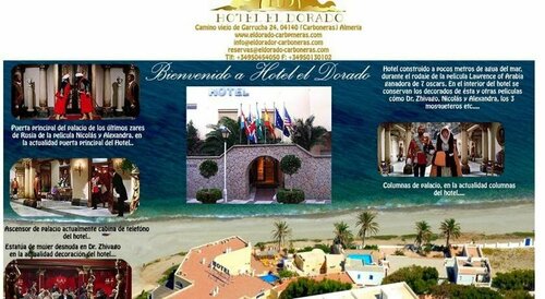 El Dorado, Varaa Hotelli Carboneras 
