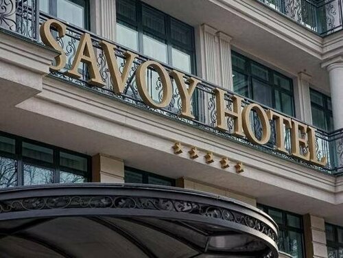 Savoy Hotel, Book Hotel Chişinău Moldova
