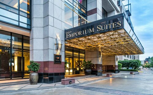 Emporium Suites by Chatrium, Забронировать Отель Кхлонгтей Бангкок