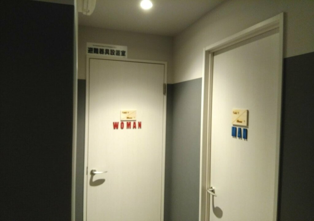 Mori ノ Guesthouse