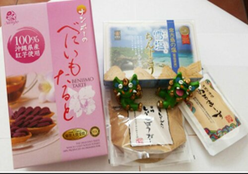 Rakuchin, Prenota Hotel Hotel a Naha con colazione, vicino a Okinawa Cellular Stadium, Colazione