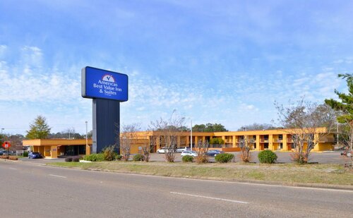 Quality Inn Starkville near University, Book Hotel Starkville Mississippi