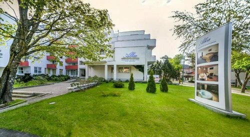 Alka Boutique Apartments & SPA, Забронировать Апартаменты/квартира Отели Паланги с парковкой, рядом с Palanga Church of the Assumption, Парковка