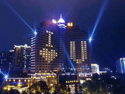 Qingyuan International Hotel, Book Hotel Qingyuan Guangdong