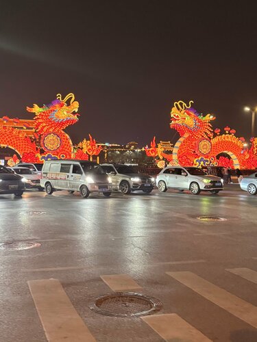 Xi’An Dajing Castle Hotel, Забронировать Отель Отели Сиань 4 звезды, рядом с Drum Tower, 4*