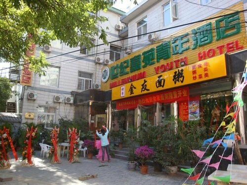 Millennium Youth Hotel, Book Hotel Hoteller i Beijing Province med parkering, Parkering