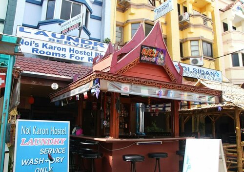 Rungtawan Hostel, Забронировать Хостел Хостелы Карон Бича, Хостел