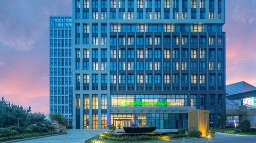 Holiday Inn Express - Qingdao West Coast by IHG, Забронировать Отель Хуандао Циндао