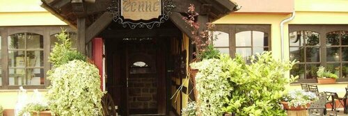 Landhotel Klingerhof, Забронировать Отель Отели Шпессарт 3 звезды, 3*