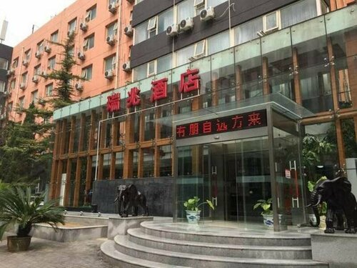 Ruizhao Hotel