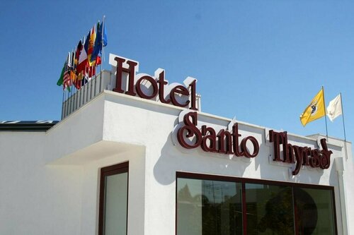 Santo Thyrso Hotel, Забронировать Отель Отели Санту-Тирсу с парковкой, Парковка