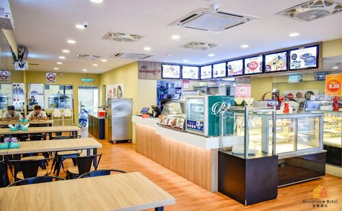 Streetview Hotel, Book Hotel Muar Johor
