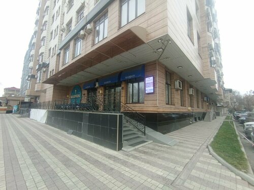 Madison Ave Hotel Bishkek, Buchen Sie Hotel SPA-Hotels in Bischkek, SPA