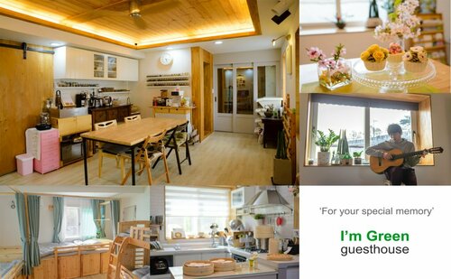 I'm Green Boutique House, Prenota Boutique Seul Corea del Sud, vicino a Mura di Cinta di Seoul