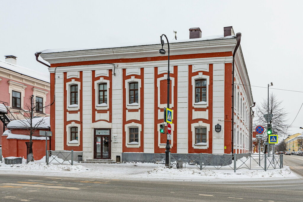 Сарацин