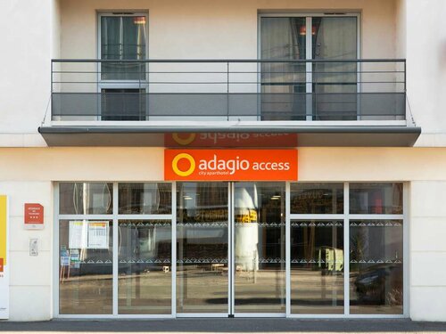 Aparthotel Adagio Access Poitiers, Забронировать Апарт-отель Апарт-отели Пуатье, рядом с Площадь Шарля де Голля, Апарт-отель
