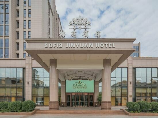 Sofis Jinyuan Hotel