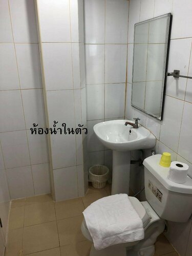 City Inn, Rezervovat Hotel Udon Thani 