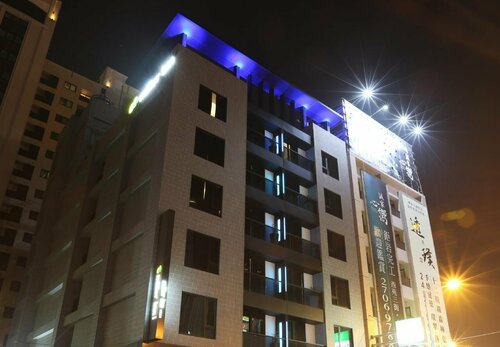 Miller Inn, Book Hotel Hoteller i Taichung med parkering, Parkering