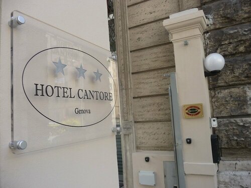 3 Stars Hotel Cantore, Забронировать Отель Отели Генуи с завтраком, рядом с Stazione Genova Sampierdarena, Завтраки