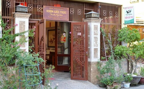 Panda Garden Homestay, Забронировать Гостевой дом Отели Куа Дай с парковкой, Парковка
