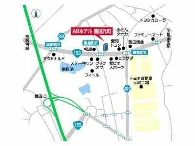 AB Hotel Toyota Motomachi, Reservar Hotel Toyota Nagoya