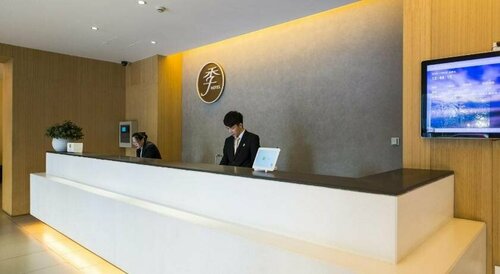 JI Hotel Harbin Wenchang Street Forestry University, Boek Hotel Xiangfang Harbin