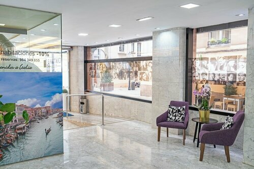 Hotel Faranda Pathos Gijón, Ascend Hotel Collection, Забронировать Отель Хихон Косте-Верде