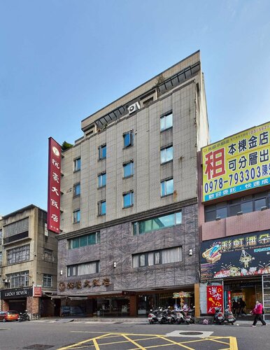 Yuhao Hotel Hsinchu, Prenota Hotel Hsinchu Hsinchu County