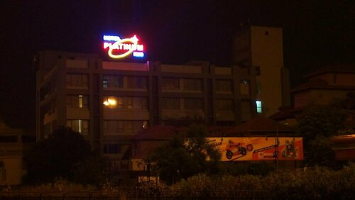 Hotel Platinum Inn, Забронировать Отель Палди Ахмадабад