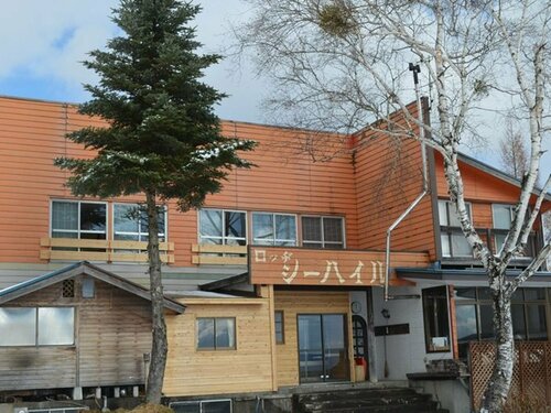 Lodge Schiheil, Забронировать Отель Отари Горнолыжный курорт Хакуба