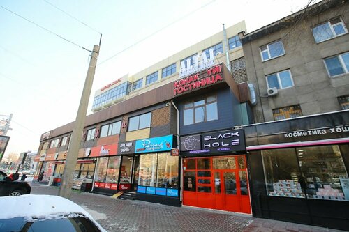 Altai Business Hotel, Réserver Hôtel Almaty Kazakhstan