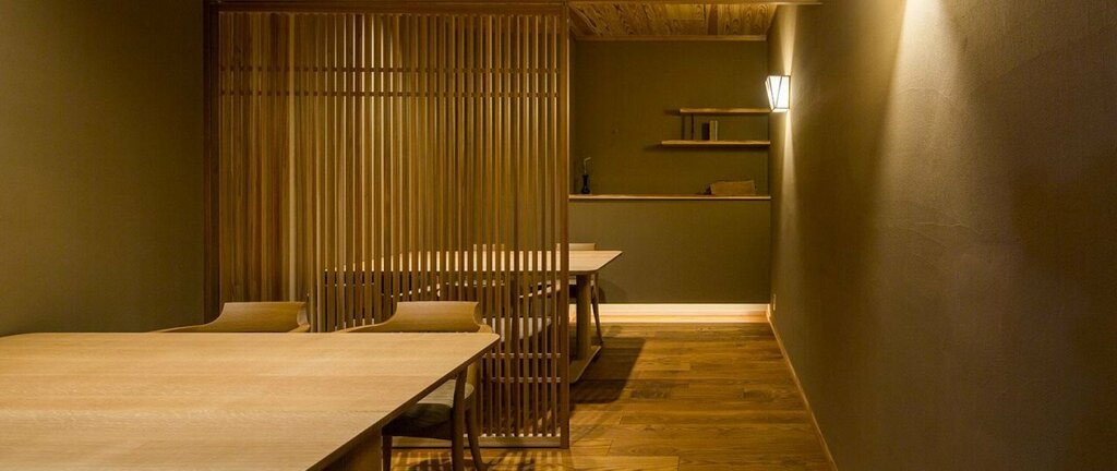 Ryokan Beniayu