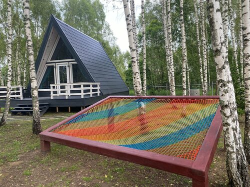 Kanikuly, Reserva ahora Hostal o pensión Hoteles nuevos en Rusia Central
