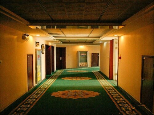 Gongda Hotel, Foglalás Szálloda Xingqing 