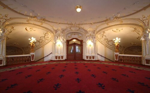 DoubleTree by Hilton Oradea, Rezervovat Hotel Oradea Bihor