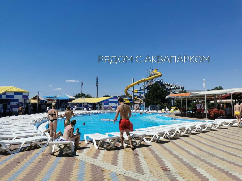 На Лесной Бирже