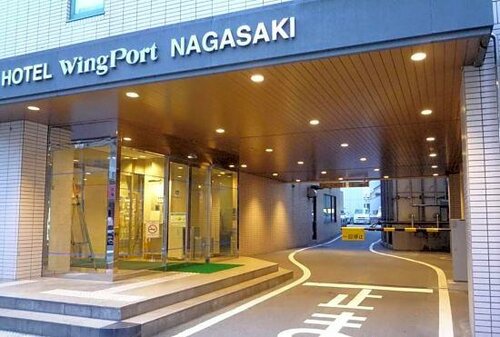 Hotel Wing Port Nagasaki, Забронировать Отель Отели в центре Нагасаки, в центре