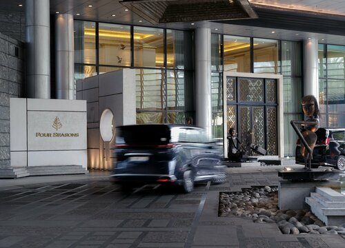 Four Seasons Hotel Jakarta, Boek Hotel Mampang 