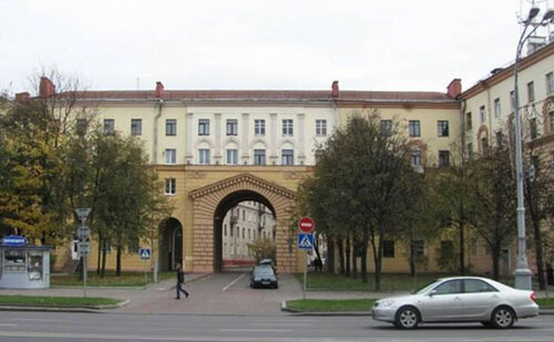 Minsk-Siti Hostel, Reservar Albergue Minsk Minsk