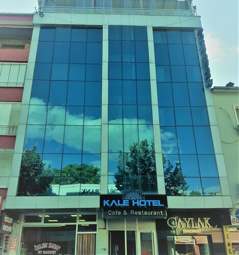 Kale Hotel Osmancik, Забронировать Отель Отели Черноморского региона Турции с парковкой, Парковка