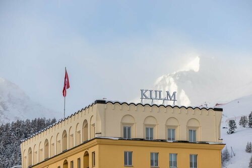 Kulm Hotel St. Moritz, Забронировать Отель Отели Санкт-Мориц с питанием, рядом с Озеро Санкт-Морица, Пансион