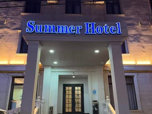 Summer Hotel, Забронировать Отель Отели Ташкента с парковкой, Парковка