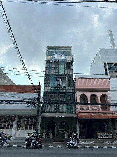 Sleep at Phuket SHA Plus, Забронировать Отель Отели Пхукета Таун с завтраком, рядом с Часовая башня, Завтраки