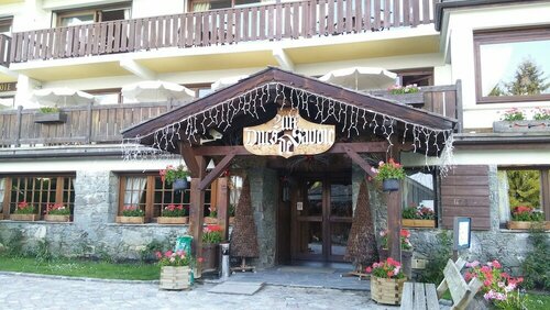 Aux Ducs de Savoie, Prenota Hotel Hotel a Alvernia con parcheggio, Parcheggio