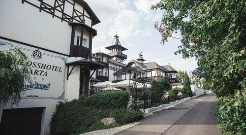 Schlosshotel Marienbad, Забронировать Отель Мареанске-Лазне Карловарский край