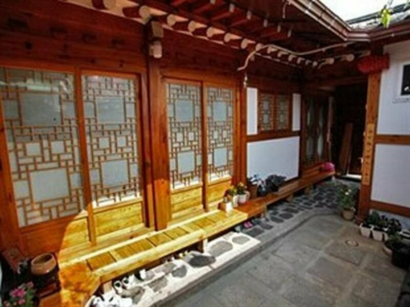 Inwoo Guesthouse