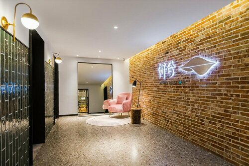 Hexi Boutique Hotel Chengdu, Забронировать Бутик-отель Отели Чэнду 3 звезды, рядом с Tonghuimen Station, 3*