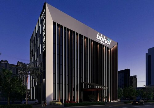 BBHOL Elegant Hotel, Забронировать Отель Отели Шэньчжэнь с парковкой, Парковка