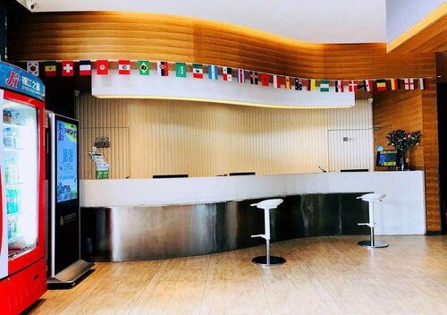 Jinjiang Inn Baotou Train Station Banch, Book Hotel Billige hoteller i Inner Mongolia
